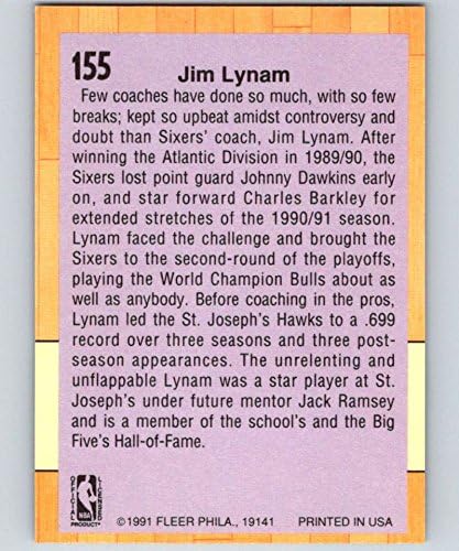 1991-92 פלייר סדרה 1 כדורסל 155 ג'ים לינאם פילדלפיה 76ers CO רשמי כרטיס מסחר ב- NBA