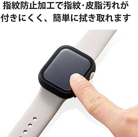Elecom AW-22BFCGOBK Apple Watch Case, 1.6 אינץ ', סדרה 8/7 כיסוי, זכוכית גורילה, 10H, עמידה בפני טביעות אצבע, שחור