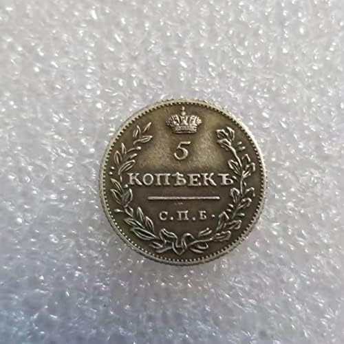 מלאכות עתיקות 1810 רוסית 5 מטבעות העתק קופק מטבעות לא כספיים 1339