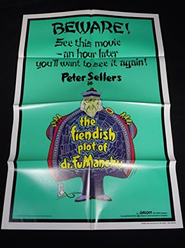 העלילה האדישה של דר. פו מנצ'ו 1980 פיטר סלרס 1 מנטה מנטה ללא שימוש!